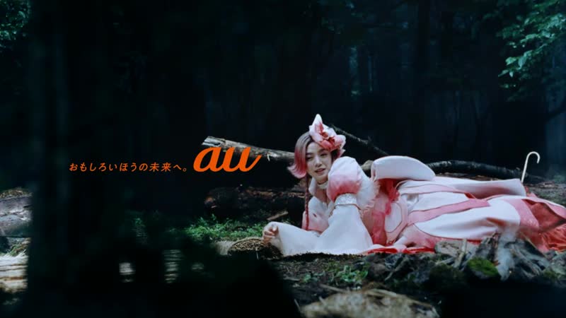 Matsuda shouta, ikeda eliza, kiritani kenta, hamada gaku, suda masaki au