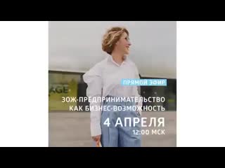 Видео от к молодости и здоровью с мариной мелиховой!