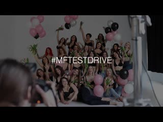 #mf testdrive bra party