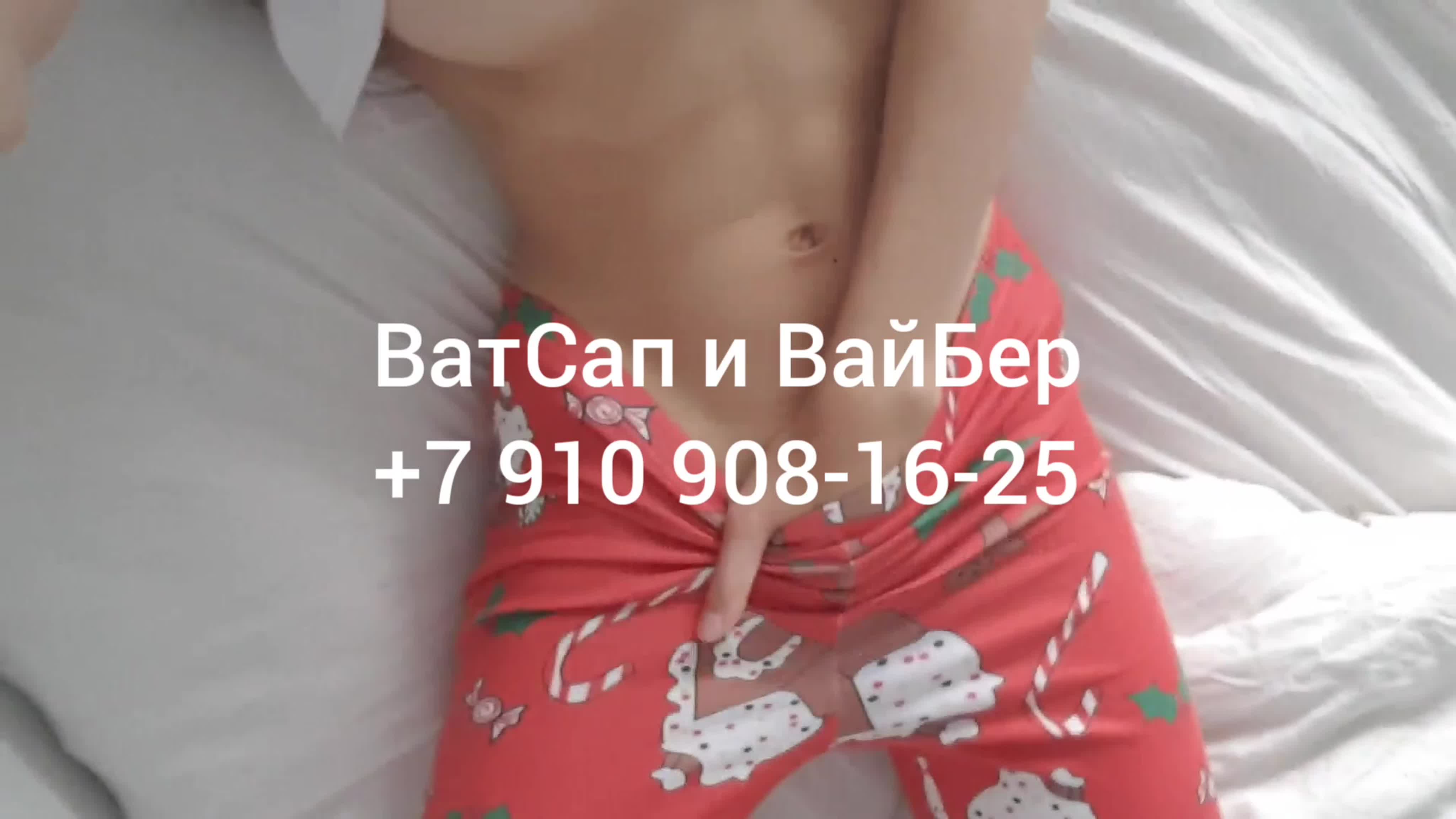 Ввн - BEST XXX TUBE