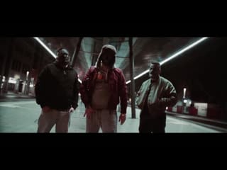 Mason family gib ihm (2018)