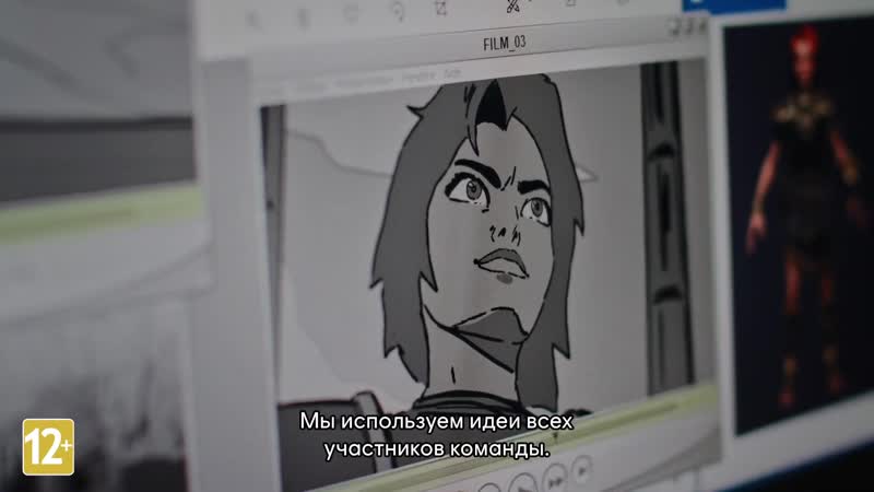 Immortals fenyx rising создание анимационного трейлера