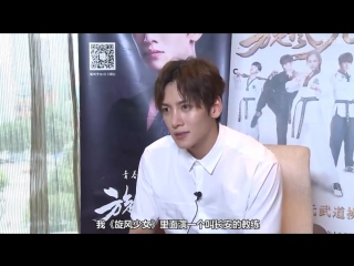 Ji chang wook tornado girl 2 (旋风少女2) interview by