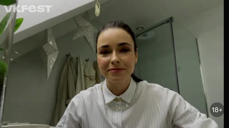 Ирена понарошку live @ fest 2020