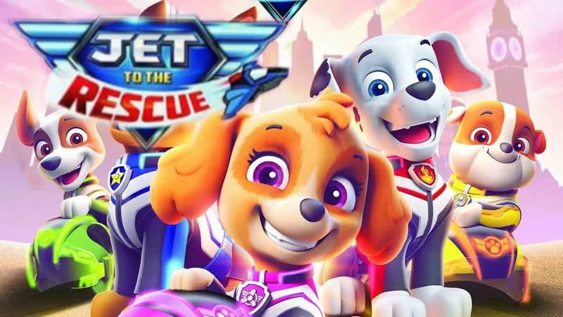 Rescue porn video – Paw patrol jet to the rescue pups русская озвучка
