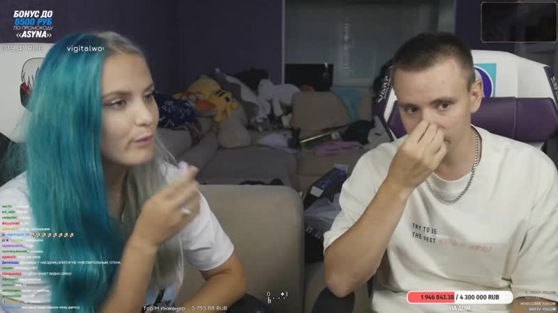 (1) у андрея выявили проблемы эрекцией, у ксении вывалилась матка (just chatting)