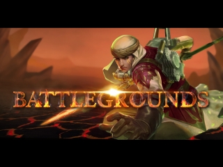 Vainglory | battleground or fun