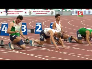Blr athletics 20201023 6 mp4