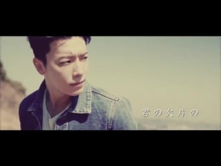 171226 d&e “you don’t go” mv teaser