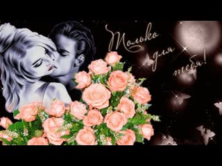 Ураган 💖💥 эротические фантастические желания мечты 💥💖 hurricane