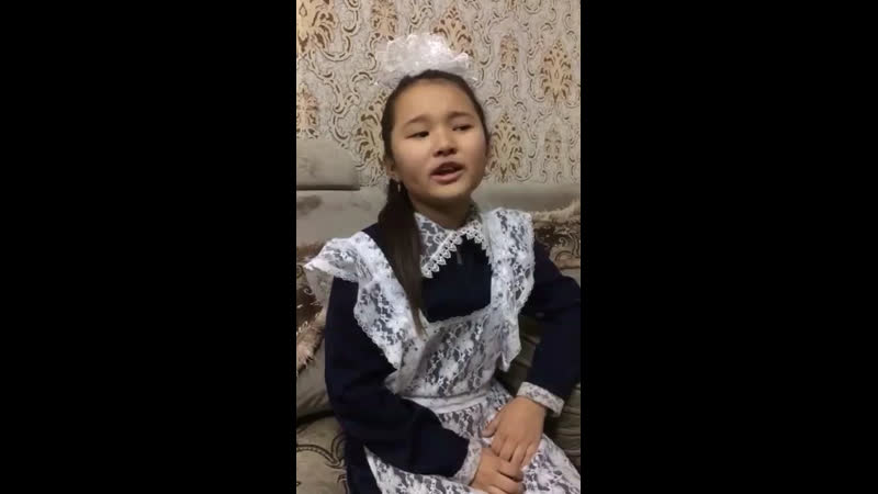 Аяулым абай эстафетасы