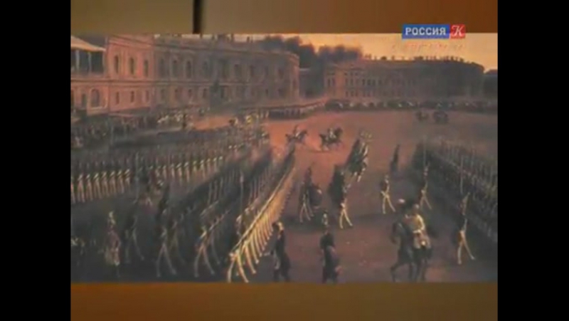 Власть факта павел i одинокий император (2017)