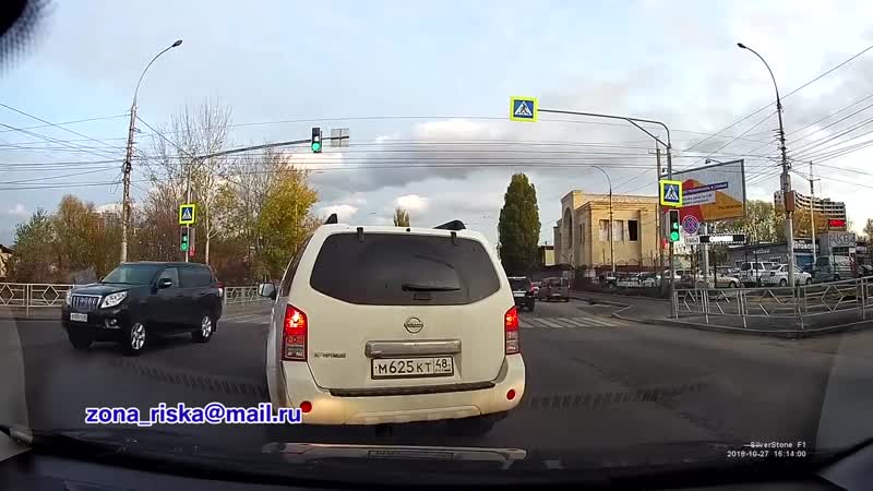 Путевые видеонаблюдения