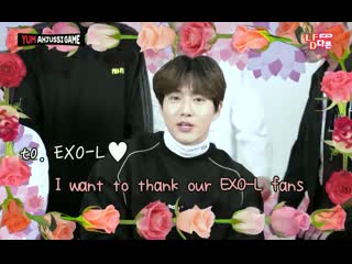 [yum ahjussi game with exo ep 2] there’s a k pop idol group with superpowers if you’