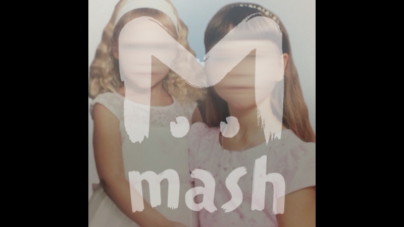 Молодые жалуются на мать, которая занимается при них сексом