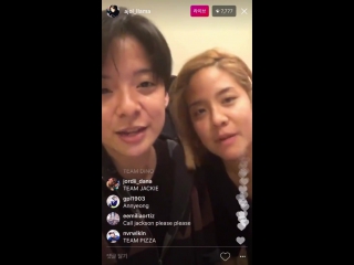 170217 amber instagram live