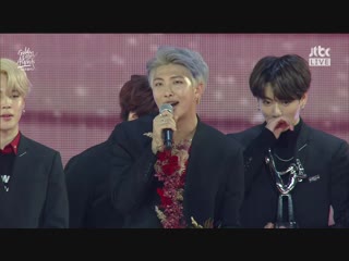 190106 the 33rd golden disc awards day 2 full bts cut