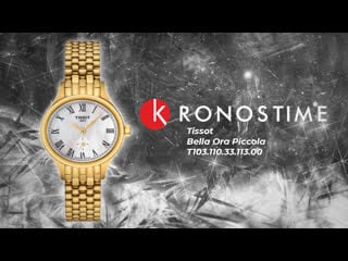 Tissot bella ora piccola t103 110 33 113 00