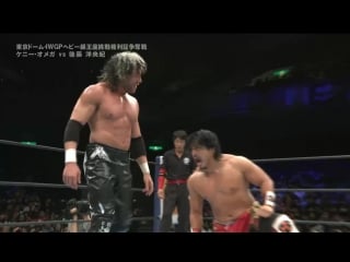 Kenny omega vs hirooki goto njpw king of pro wrestling 2016 tokyo dome iwgp heavyweight championship challenge right