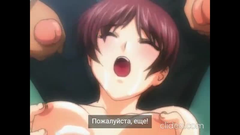 Shin saishuu chikan densha 2 хентай без цензуры hentai uncensored анал anal школа большая грудь