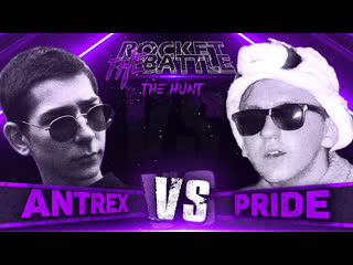 Promo pride vs antrex