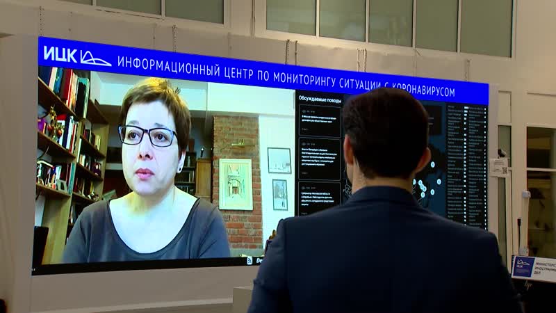 Интервью с нютой федермессер
