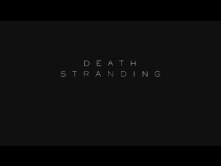 Porn stranding teaser trailer sunboy version