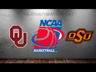 Oklahoma sooners vs oklahoma state cowboys | 07 03 2018 | big 12 championship | 1st round | ncaam 2017 2018