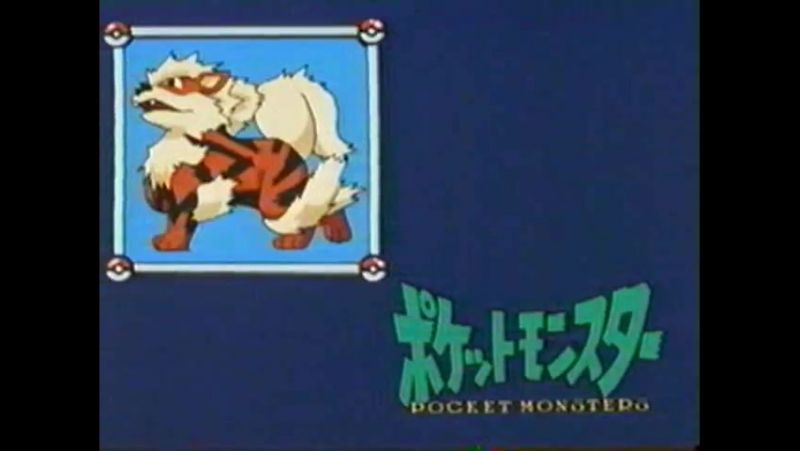063 tokiwa gym! saigo no battle (jap)