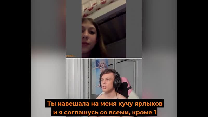 Nigga porn video – White trans nigga