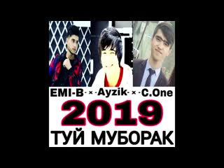 Vip emi b x ayzik lil jovid x s1 c one туй муборак mp4