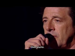 Patrick bruel bruel barbara live au châtelet dvd