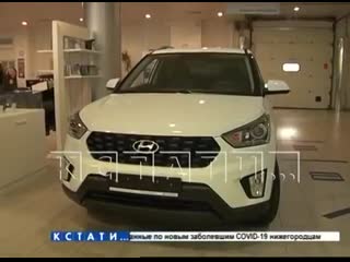 Купил крашеный новый автомобиль