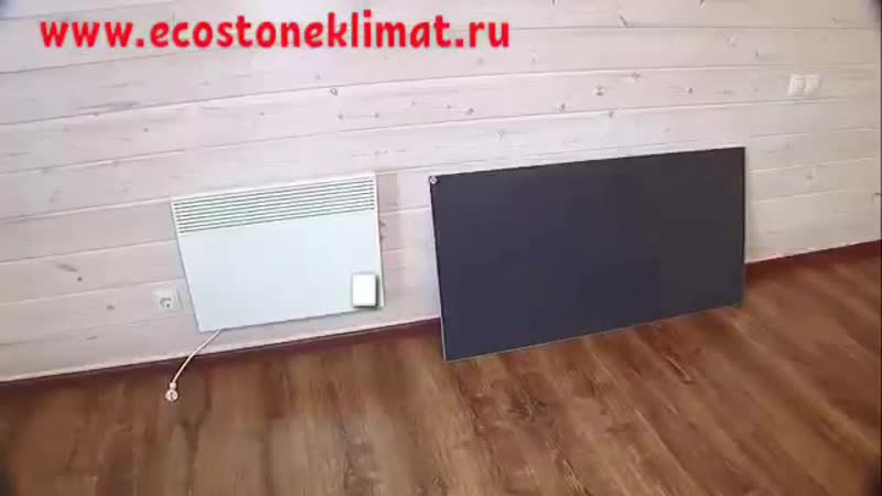 Керамические энергосберегающие обогреватели | отзыв