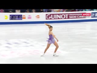 Wc2019 sofia samodurova fs