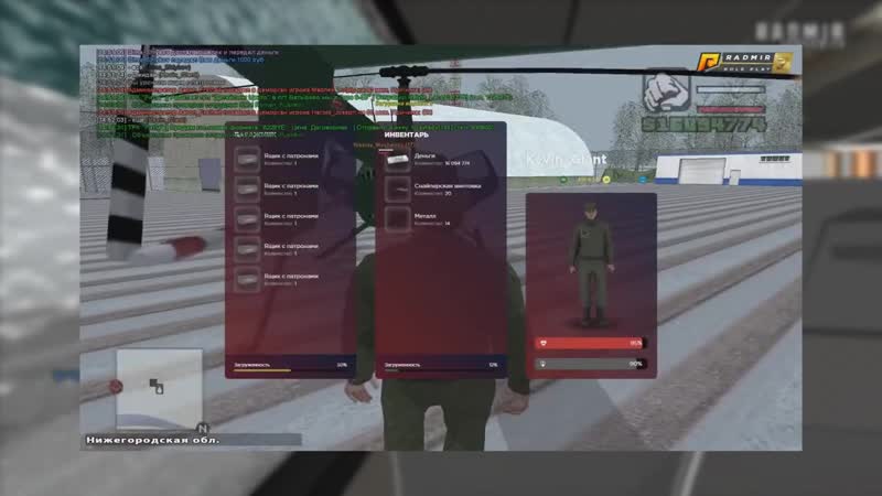 [merciless lizergin] в какой фракции выгоднее всего находиться? radmir crmp