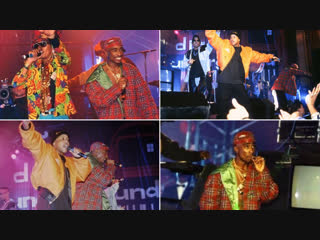 2pac troublesome '92 (monsters of porn)