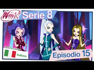 Winx club serie 8, episodio 15 «una nuova missione» (italiano)