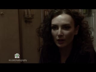 Наталья высочанская голая в фильме "гость" (2012, игорь копылов)
