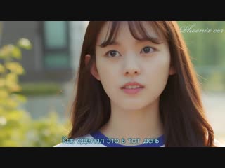 [phoenix cor] yang yoseop (highlight) on the road (re playlist( vol 1) (рус саб )