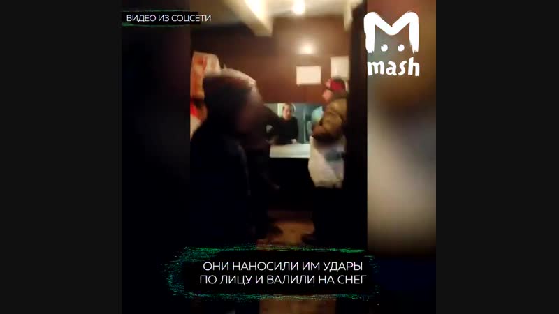 В петербурге школьники избивали после уроков бездомных ради развлечения