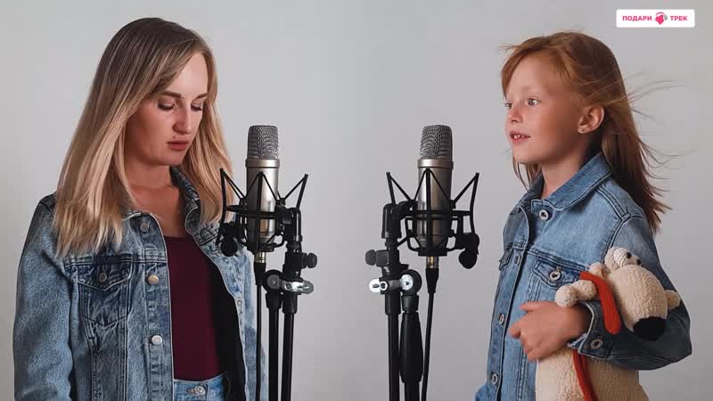 Ksenia со своей дочкой лерочкой перепели тату!