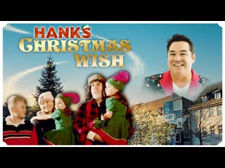 Рождественское желание хэнка (2023) hank's christmas wish