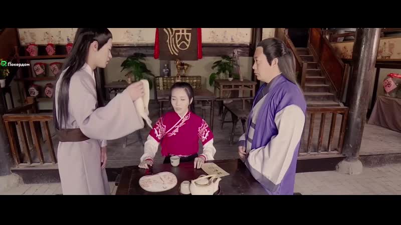 Древнекитайский кунг фу сериал / ancient martial arts serial (2017)