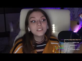 Оня сама может выбирать член onutich twitch