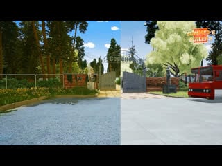 Бесконечное лето 3d (summer's builders) демонстрация изменений