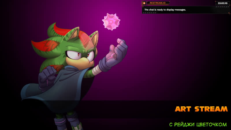 We have phantom ruby art stream with ragevine