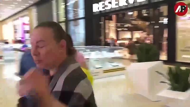 Вата с цепями