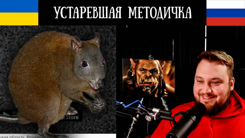 Устаревшая методичка ципсо чат рулетка