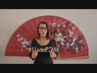 Видеовизитка лера